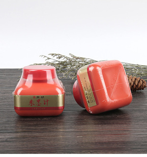 日本进口朱液墨汁开明朱墨液120ml小楷写经墨汁朱砂红色进口墨汁