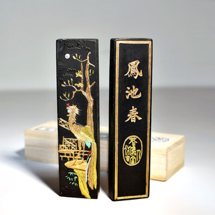 正宗屯溪胡开文凤池春古法油烟墨徽墨文房四宝墨条砚台用墨1俩