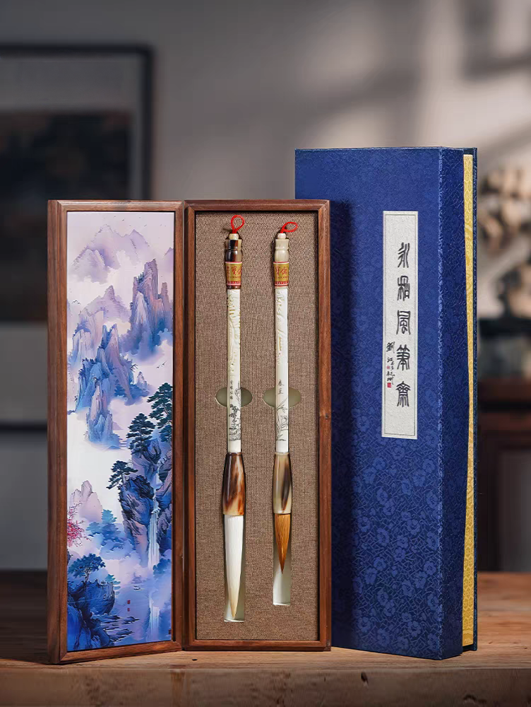 驼骨龙凤王小卫大师亲制善琏湖笔书法专业级羊毫狼毫高端毛笔套装