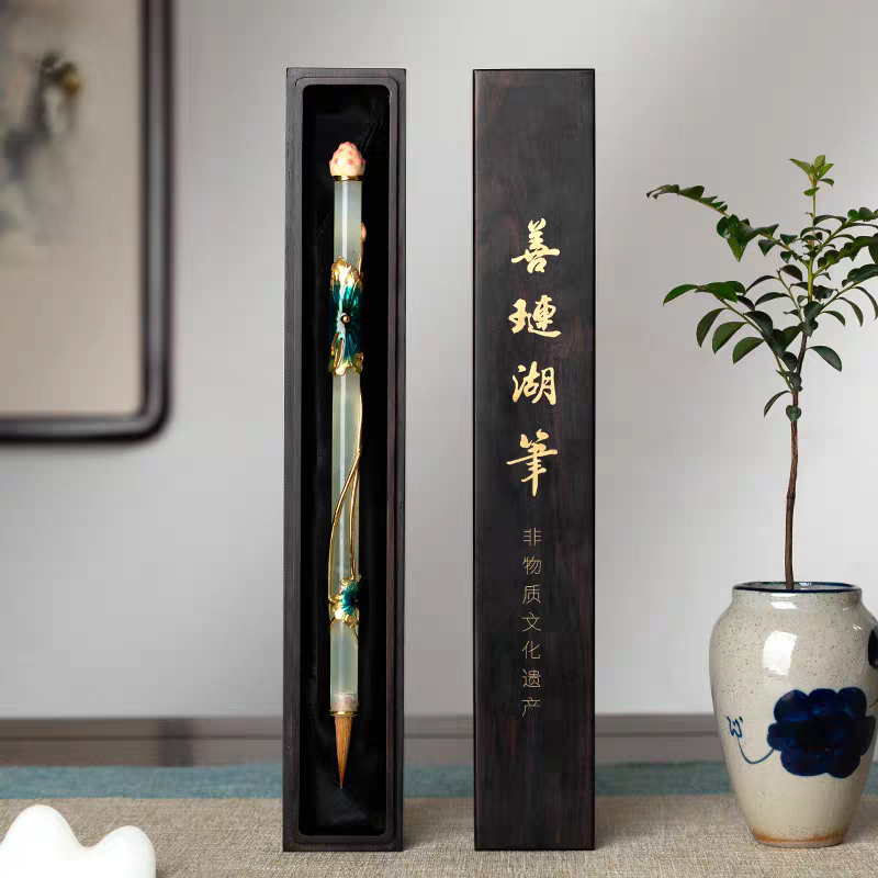毛笔专业级狼毫小楷湖州湖笔书法笔楷书行书临摹瘦金体高档套装