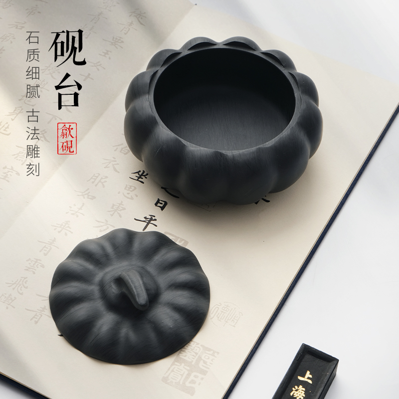 砚台水波纹歙砚毛笔笔洗墨海