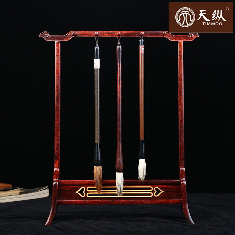 毛笔展示架文房四宝小叶紫檀