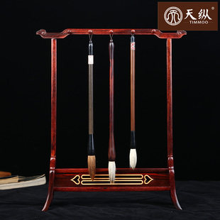 小叶紫檀嵌黄杨木明式笔架红木毛笔展示架毛笔挂书房文房四宝用品
