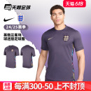 天朗足球 足球服FJ4272 25欧洲杯英格兰客场球迷版 NIKE耐克24 573