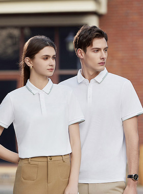 女高端40支醋酸纤维珠地POLO衫定制logo短袖商务休闲50313女白