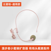 Edifier MK10 Bee Microphone Headset for Teachers, outdoor training, tour guide Promotion, head-mounted microphone thumbnail 4