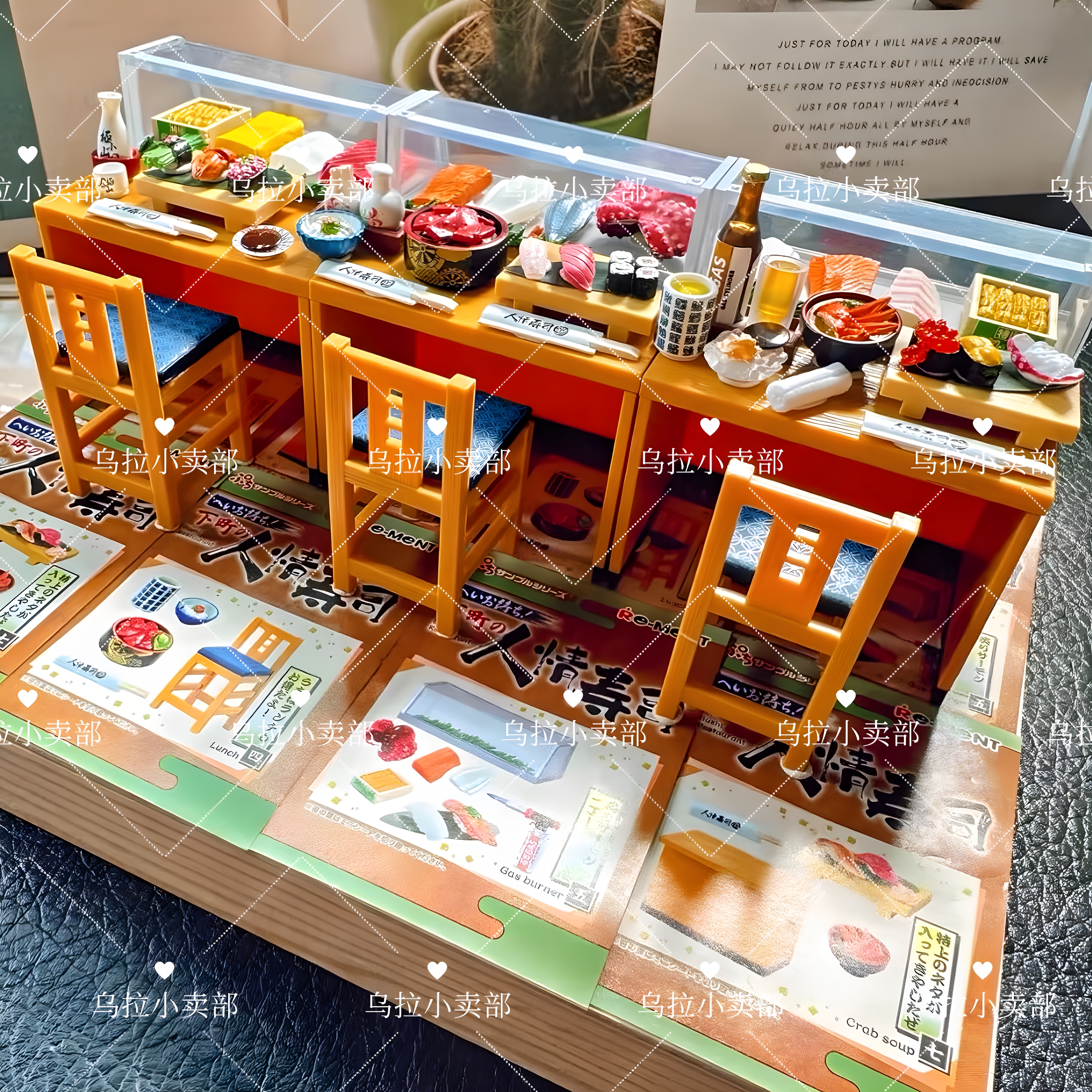 【現貨】正版Rement城下町人情寿司日本料理微缩食玩模型场景摆件