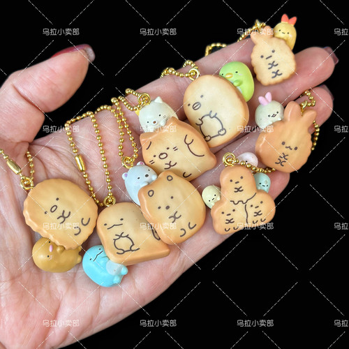 【乌拉】日单万代2025款角落生物 盲袋确认款 仿真可爱饼干挂饰件