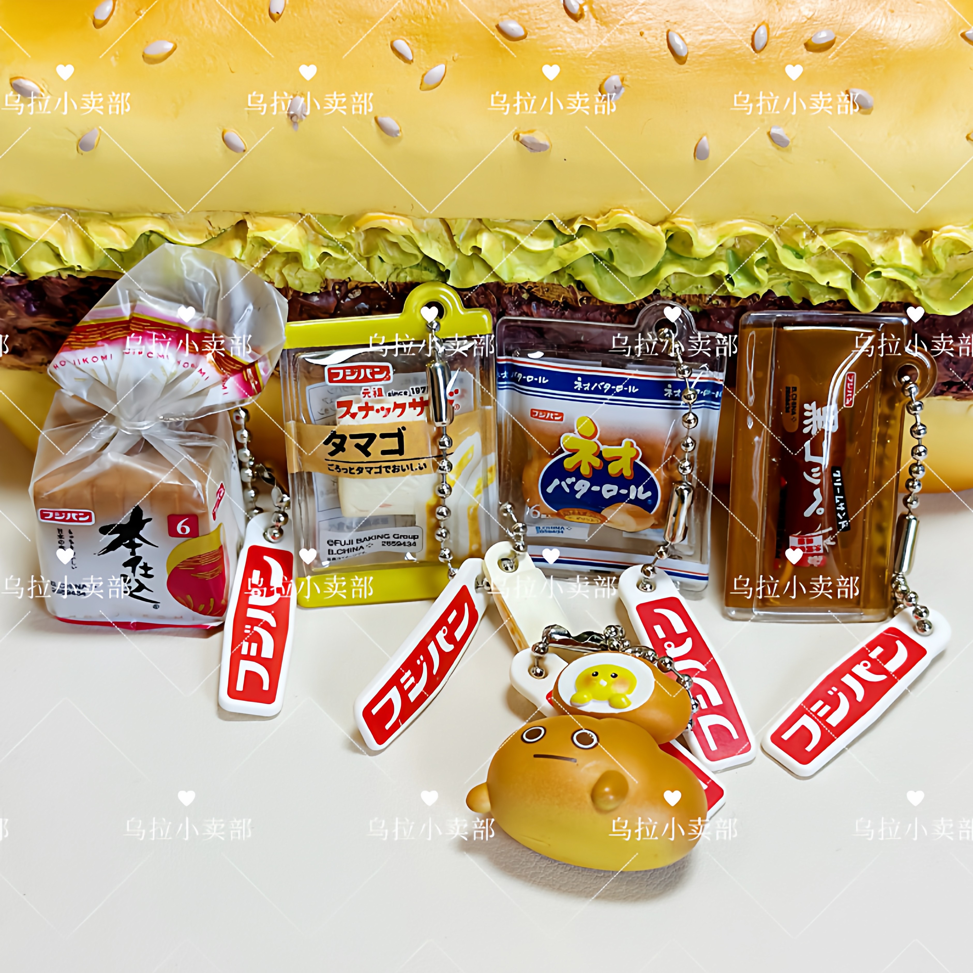 【现货】正版万代 扭蛋散货 日本富士山熟食面包仿真微缩食玩挂件