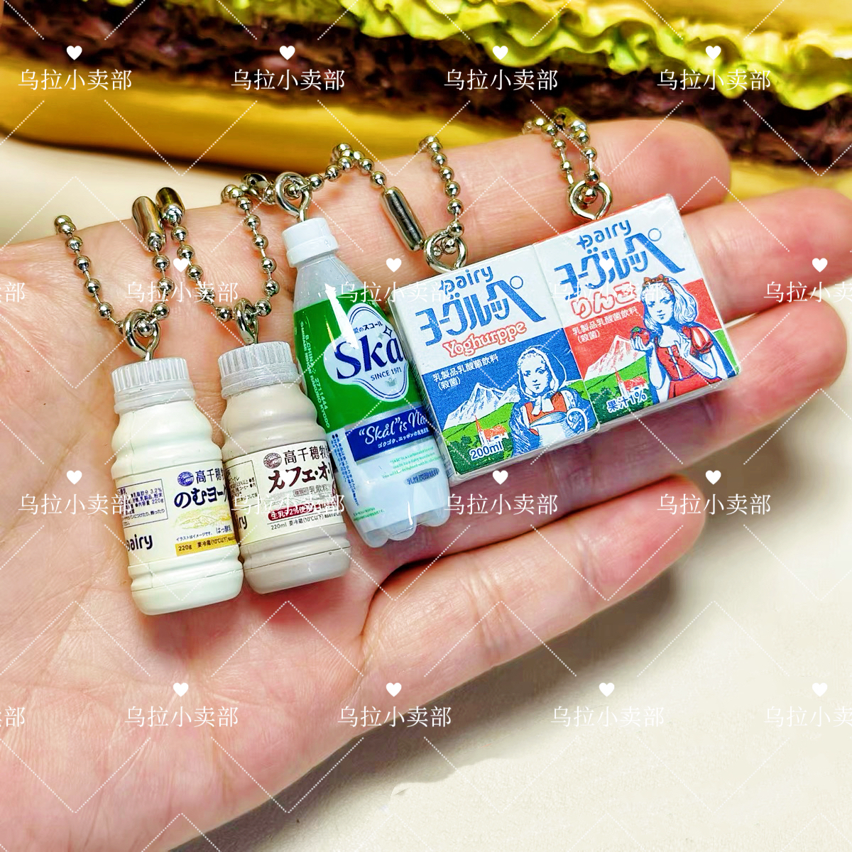 【现货】日本万代 扭蛋散货 Dairy豆乳乳酸菌牛奶盒 微缩饮料挂件