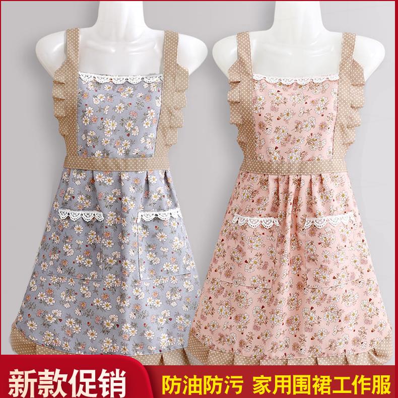 纯棉围裙碎花家用厨房漂