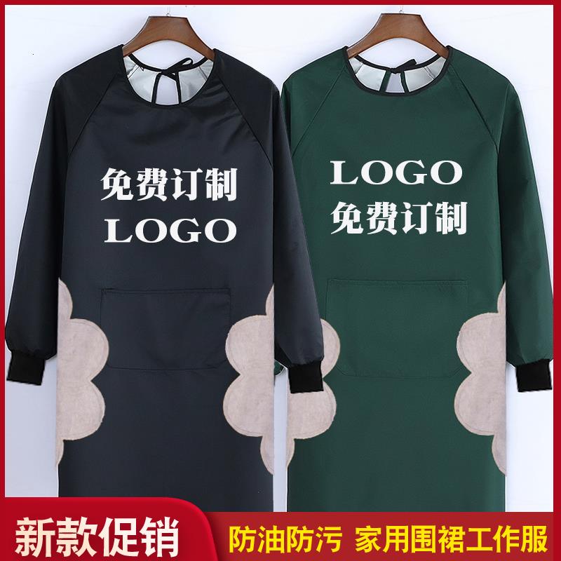 长袖围裙订制LOGO印字反