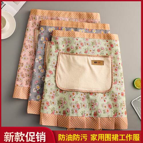 半截围裙女家用厨房定制