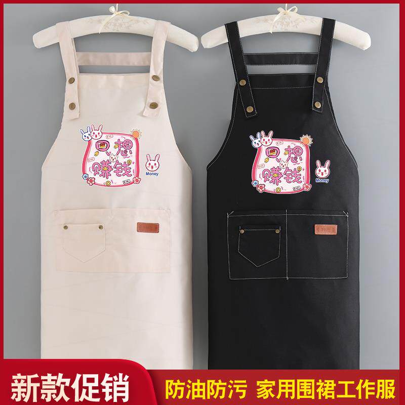 韩版卡通围裙帆布纯棉透