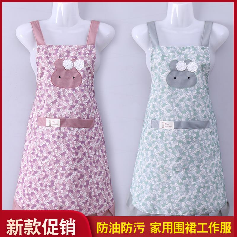 纯棉家用厨房围裙防水帆
