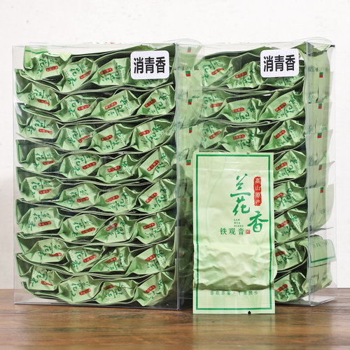 特级新茶安溪铁观音茶叶三大工艺