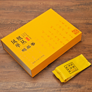 易记茶业凤凰单丛鸭屎香茶叶花果香浓香型广东单枞乌龙茶品鉴