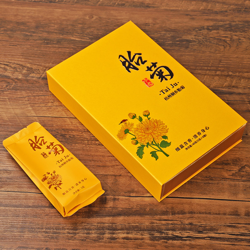 桐乡胎菊王白菊花养生菊花茶非特级黄菊冷泡凉茶小袋干茶私人订制