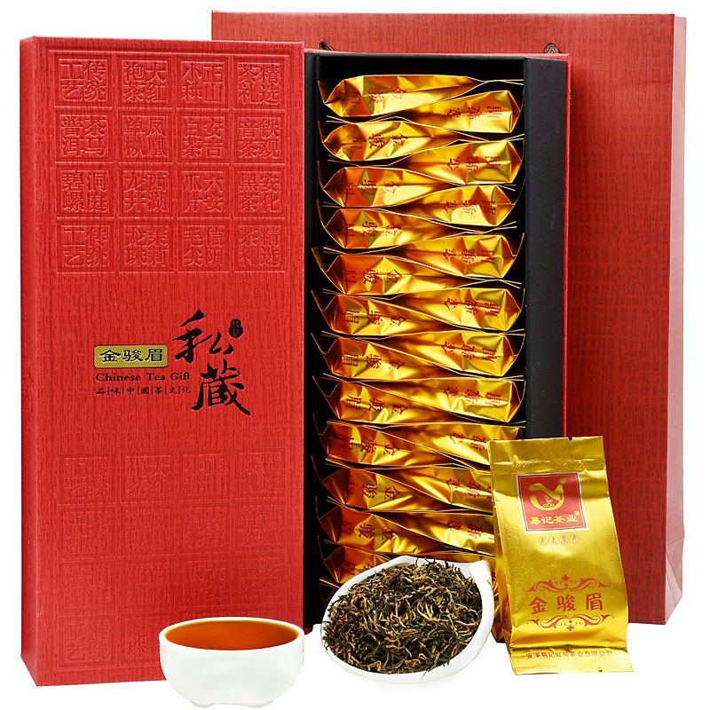 特级新茶红茶金骏眉茶叶私藏小袋礼盒装武夷山桐木关礼盒装送长辈