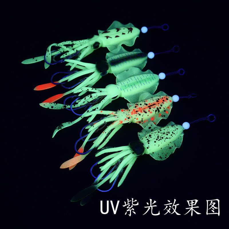 带双钩鱿鱼章鱼软仿生饵