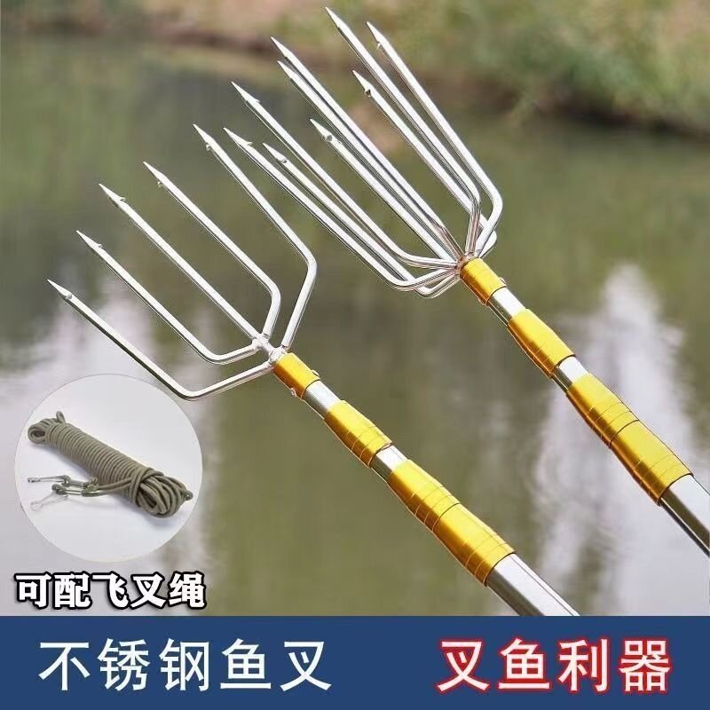鱼叉锰钢超硬大鱼叉倒刺不锈钢叉鱼插钢叉神器高岸伸缩杆抓鱼工具