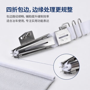 拉冚车拉筒双包光边包边器DAYU102银箭杰克滚领拉筒绷缝坎车撸子