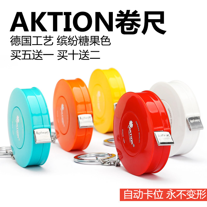 ANXIN 키 체인 줄자 흉상 측정 허리 측정 소프트 줄자 미니 줄자 학생 귀여운 소프트 줄자