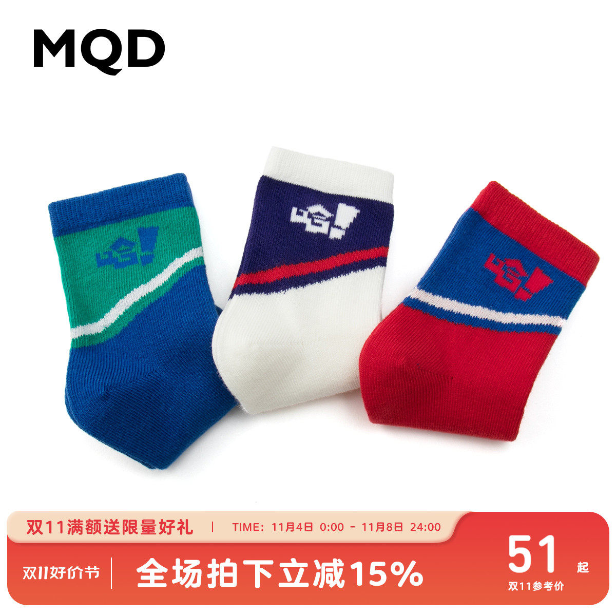 3双装MQD童装男童袜子中大童韩版潮袜2019秋新防臭袜儿童吸汗袜子使用感如何?