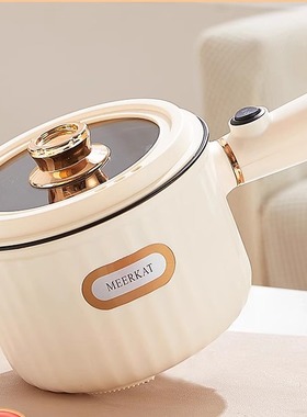 110v电煮锅小家电出口日本美国加拿大多功能家用电器火锅炒锅煎锅