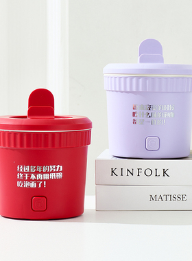 110v电煮锅宿舍学生锅多功能泡面锅小电锅电炒锅电火锅美国日本