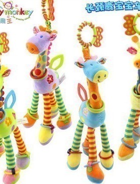 HappyMonkey婴儿玩具0-1岁长颈鹿公仔床挂毛绒车挂件宝宝玩具