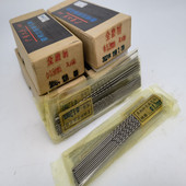 120mm 加长钻细 广量牌 W6542加长直柄麻花钻0.5 100