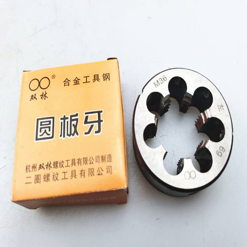 左牙圆板旋粗细牙33M345