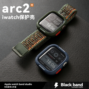 适用苹果s10手表ultra2橡胶iwatch户外applewatch软7表壳s8硅胶s9