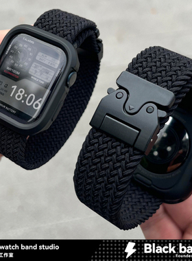 适用于s10苹果手表ultra3编织s11伞扣s7表带s8/s9壳iwatch/se2