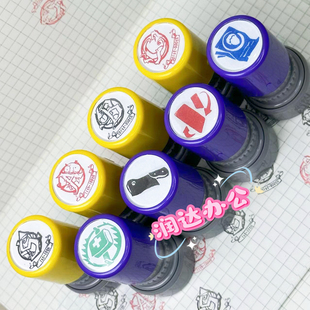 第五人格周边监管天赋系列一刀斩S牌封窗搏命双飞轮技能定制印章