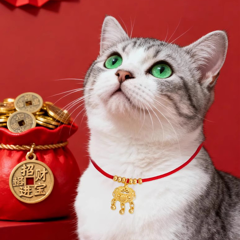 马年款新年宠物项圈可爱可调节