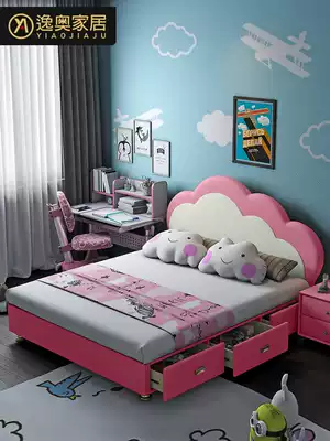 Modern simple bed Small apartment Light luxury Children's girl Princess bed Pink 1 2 small bed 1 5 girl single bed