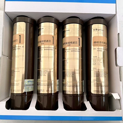 适用沁园净饮水机净水器 JLD5598/5599/8685/8585/5584/XZ-RO5684