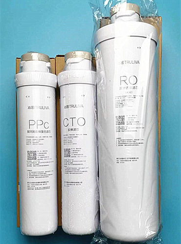 净水器28336826反渗透滤芯