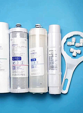 滤芯QR-RU505A/503A净水器滤芯PP棉新特性超滤膜商场同款双膜