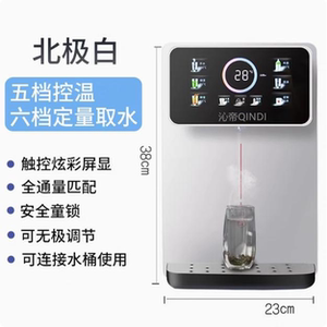 蓝珍珠家用五级反渗透净水器DIY组装微废水汇通膜直饮水机除水垢