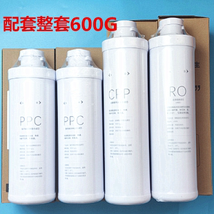 3803 2813 6806 2803 3823滤芯ppc 5806 适用沁园净水器KRL3833
