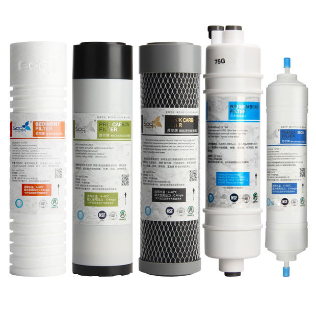 ro反渗透净水机五级滤芯套餐苏尔pp棉烧结碳压缩碳颗粒活性炭滤芯