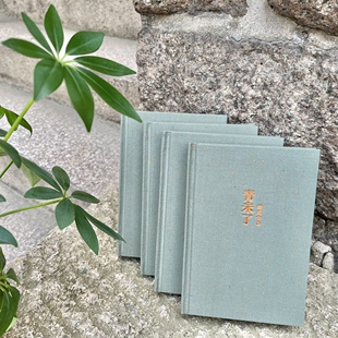 良友书坊留言本 青岛旅行手账本 布面精装创意笔记本