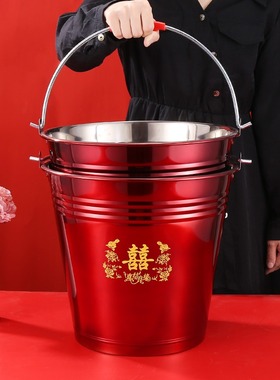 结婚喜桶大全红桶子婚庆水桶不锈钢子孙桶乔迁新居铁桶加厚家用