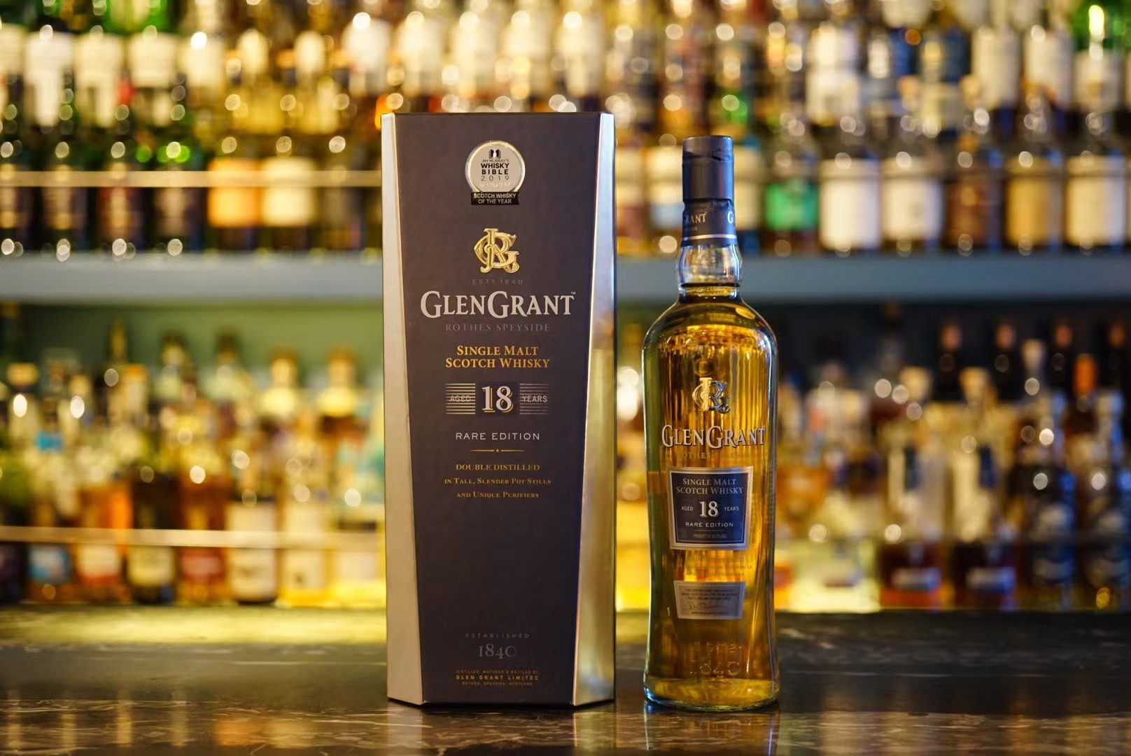 【国行包邮】glengrant格兰冠18年单一麦芽苏格兰威士忌 进口洋酒