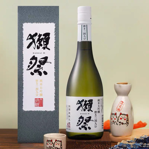 国行正品日本清酒獭祭三割九分