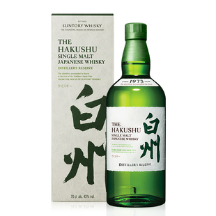 国行·Hakushu白州1973无年份单一麦芽威士忌日威 日本进口洋酒