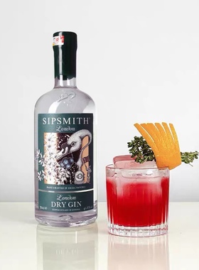 国行·Sipsmith 希普史密斯金酒VJOP琴酒杜松子酒调酒基酒洋酒